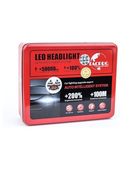 اشتري Original LED light bulbs for the front and rear lights of the car (H4), suitable for many cars such as the Nissan Sunny 2013, red color في مصر