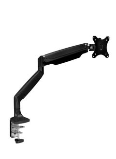Buy Single Monitor Arm Desk Mount | Gas Spring Monitor Arm | Full Motion Articulating Height Adjustable | Fits 21 22 23 24 27 30 32 Inch VESA Compatible Computer Screen | Clamp and Grommet Base in UAE