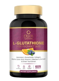 Buy Glutathione 500 Mg With Collagen | Skin Enhancement Formula | Formulated With Vitamin C Alpha Lipoic Acid & Green Tea Extract 60 Capsules For Radiant Skin| Skin Whitening Capsules in UAE