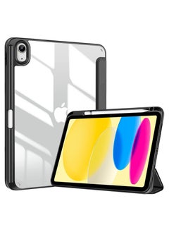 Buy ProCase for iPad 10th Gen Case with Pencil Holder 2022 iPad 10.9 Inch Case, Clear Transparent Back Shell Trifold Protective Cases Shockproof Cover for 2022 iPad 10th Gen A2696 A2757 A2777 -Black in UAE