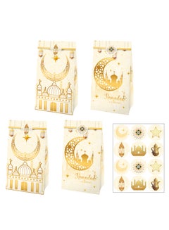 Buy Highland 12 Piece Ramadan Kareem Gift Bags in UAE