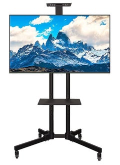 اشتري Economical Series TV Cart with Rolling Casters and Shelf – Mobile TV Stand, Max VESA 600x400, Fits 37" to 70" Displays, Weight Capacity 50kg في الامارات