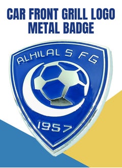 اشتري Al Hilal 1957 Legacy Edition Metallic Car Grille Badge, Authentic Club Crest for Enthusiasts في السعودية