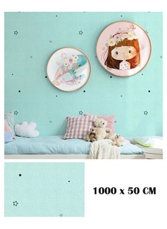 Buy Self-adhesive wallpaper waterproof moisture-proof anti-collision thickened sticker 1000x50cm in UAE