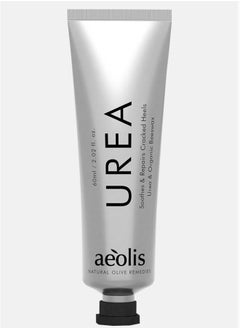 Buy Urea Foot Cream - Soothes & Repairs Cracked Heels in UAE