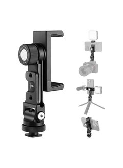 اشتري Metal Cell Phone Tripod Mount Adapter with 4 Cold Shoes & Three 1/4" Screw Holes, 360° Horizontally Rotatable, 180° Tiltable Phone Holder Compatible with iPhone Samsung for Vlogging Streaming في الامارات