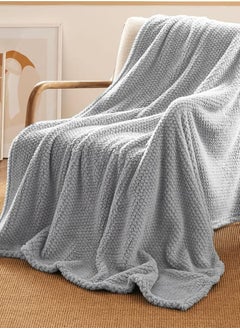 Buy Lavita Embossed Velvet Blanket 200 × 230 - Gray in Saudi Arabia