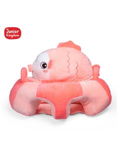 Buy Junior Kingdom Baby Sofa Chair Support Seat Pillow Protector Plush Cushion Infant Sitting Sofa Infant Plush Seat for Toddlers (52cm x 50cm x 21cm) in UAE