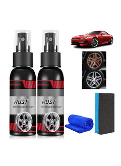 Buy Rust Remover Spray for Metal, Multifunctional Metal Rust Remover, Car Rust Removal Spray, Water Based Metallic Paint Rust Converter, Iron Powder Remover, Quickly Clean Car Rust Stains 100ml(2 Pcs) in UAE