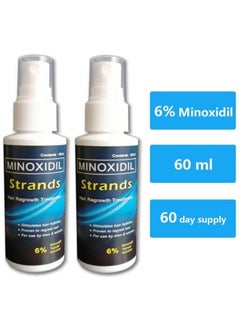 Buy Minoxidil Strands (2 bottles) 6% Minoxidil Topical Solution (60ml per bottle) Hair Grower beard Grow in UAE