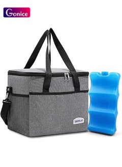 Buy Breast Milk Cooler Bag With Ice Pack, Grey in UAE