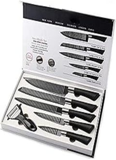 اشتري Kitchen Stainless Steel Tool Set 6 Piece Set Kitchen Knife Set Black Non-Stick Knife Gift Set في مصر