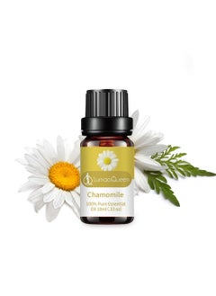 Buy Pure Chamomile Essential Oil 10 ML in Saudi Arabia