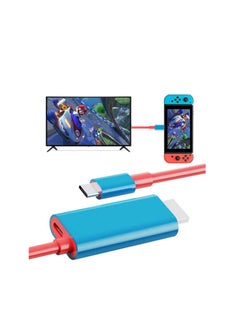 اشتري Portable Switch Dock   USB Type C to HDMI Conversion Cable for TV Docking Mode on Nintendo Switch, Steam Deck, Samsung Dex Station, and S21S20Note20TabS7 4K for Travel في الامارات