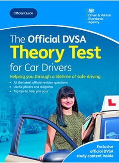 اشتري The Official Dvsa Theory Test For Car Drivers by Driver and Vehicle Standards Agency Paperback في الامارات