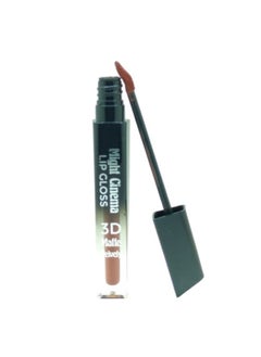 Buy 3D  LIP GLOSS 206 in Egypt