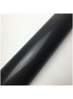 Buy 3D carbon fiber carbon fiber car packaging car packing   Packaging Laptop Console Motorcycle Cover 50cm*2m in Egypt