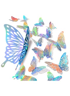 Buy 3D Shiny Sliver Wall Stickers Decals Removable Butterfly Decor Classroom with Set 5 Style DIY Man Made Decorative Paper Murals for Nursery Party 60 Pcs in UAE