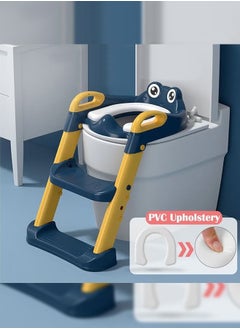 Buy Adjustable Ladder Children's Potty Toilet Training Folding Seat in UAE