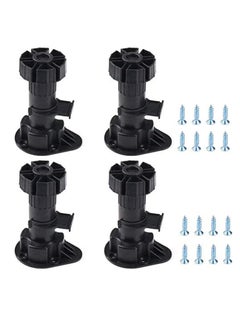 Buy Adjustable Furniture Leg Foot 4 Pack Cabinet Leveler Legs for Kitchen Bathroom Chairs Height Cabinet Leveling Adjustable from 100mm to 120mm in Saudi Arabia
