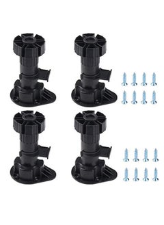 Buy Adjustable Furniture Leg Foot 4 Pack Cabinet Leveler Legs for Kitchen Bathroom Chairs Height Cabinet Leveling Adjustable from 100mm to 120mm in Saudi Arabia