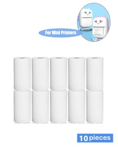 اشتري مجموعة لفات ورق حراري بيضاء فارغة مكونة من 10 قطع للطابعة الحرارية المحمولة الصغيرة ، كل لفة 57 × 25 مم في الامارات