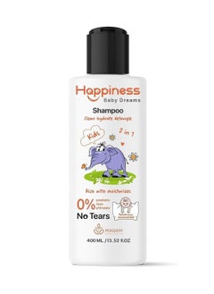 Buy Happiness Kids Hair Shampoo 400 ml in Egypt