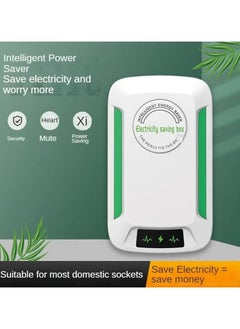 Buy Electricity Saving Box,Power Saver, Smart Power Saving Device Balance The Current Source Stabilizes The Voltage Electricity Energy Save Box for Household or Office Appliances in Saudi Arabia