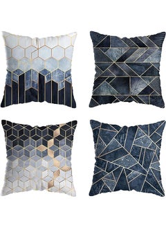 اشتري Geometric Pillow Covers, SYOSI Colorful Gradient Throw Pillow Covers Square Cushion Case Soft Pillowcases, 18x18 inch for Home Decor Set of 4 for Sofa Couch Car Bedroom Indoor Decor في الامارات