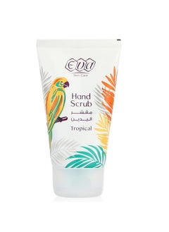 Buy Skin Care hand scrub tropical - 50ml in Egypt