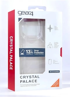 Buy iPhone 16 Pro Shockproof Case, Anti-Scratch Protective Cover, Made of High Quality TPU - Clear in Saudi Arabia