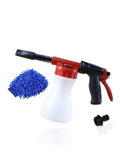 اشتري Water Pressure, Best Care for Car, Car Wash Foam Gun, Adjustable Hose Wash Sprayer with Adjustment Ratio Dial Foam Blaster, Foam Cannon Attaches for Any Garden Hose في السعودية