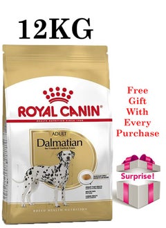 اشتري Breed Health Nutrition Dalmatian Adult 12 KG في الامارات