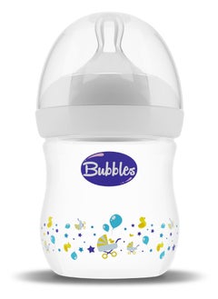 اشتري Bubbles Natural feeding bottle without hand 150ml (white) في مصر