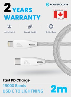 Buy iPhone Fast Charging Cable, USB-C to Lightning 2 Metre, Fast And Secure Charging, Long Lasting Flexibility - White in UAE