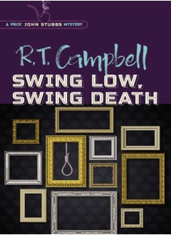 اشتري Swing Low, Swing Death في الامارات