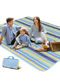 Buy Picnic Blanket Beach Blanket Picnic Blanket Picnic Mat Beach Mat Outdoor Camping in Saudi Arabia