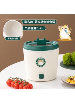 اشتري Factory Direct supply internet celebrity instant noodle electric cooker student one person food non-stick small electric Hot Pot Mini instant food pot 16cm Wu Meow co-branded model (white liner) في الامارات