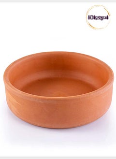 اشتري Luksyol Clay Pan For Cooking, Pan for Mexican Indian Korean Dishes, Handmade Cookware, clay pot for oven, Oven Pan, Stove Top Clay Pot, Unglazed Clay Pots For Cooking, Clay Oven Pot 8.66 Inches في الامارات