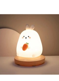 Buy Cute  Tiger Rabbit Panda Style USB Silicone Children's Sleep Night Light Rechargeable Bedroom Bedside Ambience Light Home Decoration Living Room Desk Kitchen Office Accessories in Saudi Arabia