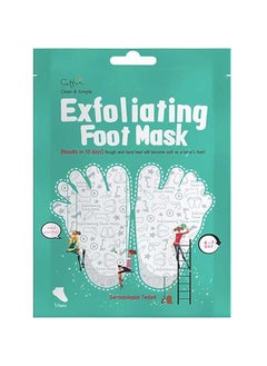 اشتري Clean and Simple Exfoliating Foot Mask 1S في الامارات