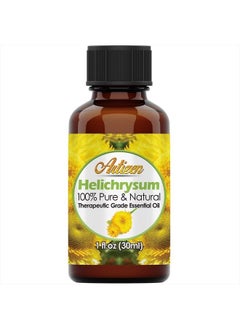 اشتري 30ml Oils - Helichrysum Essential Oil - 1 Fluid Ounce في الامارات