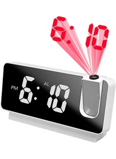 Buy Arabest Projection Alarm Clock, Digital Alarm Clock for Bedroom with USB Charger Port, Digital Clock with 180° Projector on Ceiling, 12/24H, Snooze, Dual Alarm Clock for Heavy Sleeper Kids (White) in Saudi Arabia