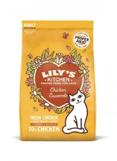 Buy Chicken Casserole Dry Food for Cats 2 Kg in UAE