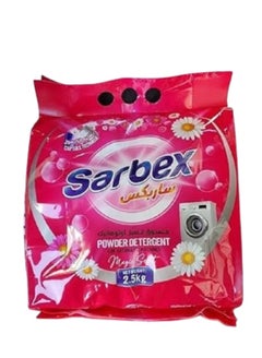 Buy Sarbex Automatic Laundry Detergent Powder with Turkish Excellence Capsule Technology 2.5 Kilo in Egypt