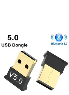 Buy Bluetooth 5.0 USB Dongle Adapter, Supports Windows 7/8.1/10/11 XP, for PC, Laptop, Mouse, Keyboard, Printers, Headsets, Game Controller in Egypt