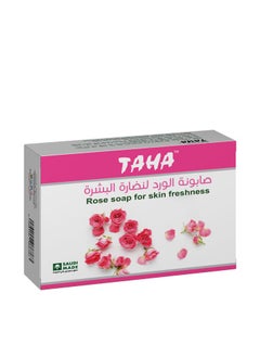 Buy Rose soap for skin freshness 75 grams in Saudi Arabia