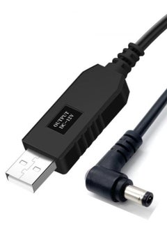اشتري تيار مستمر 5 فولت USB 2.0 ذكر إلى كابل طاقة تيار مستمر 12 فولت في الامارات