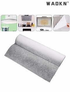 Buy 1 Rolls Kitchen Hood Filter Paper for Air Purifiers Furnace Filters,Convenient Range Hood Grease Filter, High Efficient Grease Filter Paper, Range Hood Filter, Eco Friendly For Lampblack Machine, 5M in Saudi Arabia