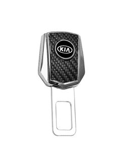 Buy Premium Quality Seat Belt Buckle Seat Belt Alarm Stopper Seat Belt Clip With KIA Logo 1 Pcs in Saudi Arabia